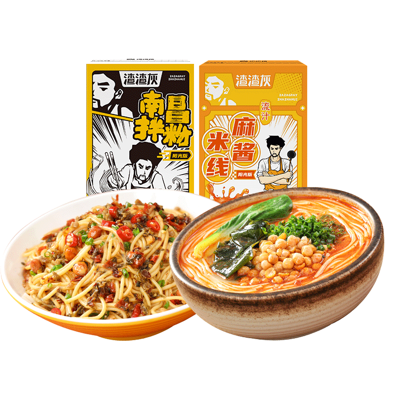 如何查京东方便食品最低价格|方便食品价格走势