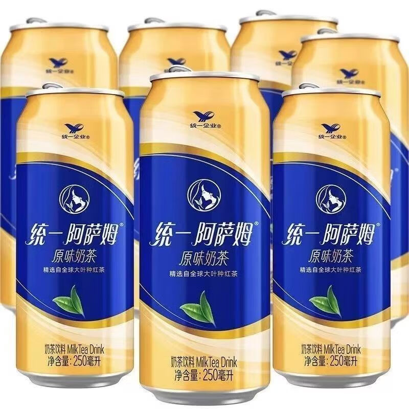 统一阿萨姆奶茶原味250ml*6/12罐小易拉罐装红茶饮品下午茶饮料 原味250ml*6罐(散装) 京东折扣/优惠券