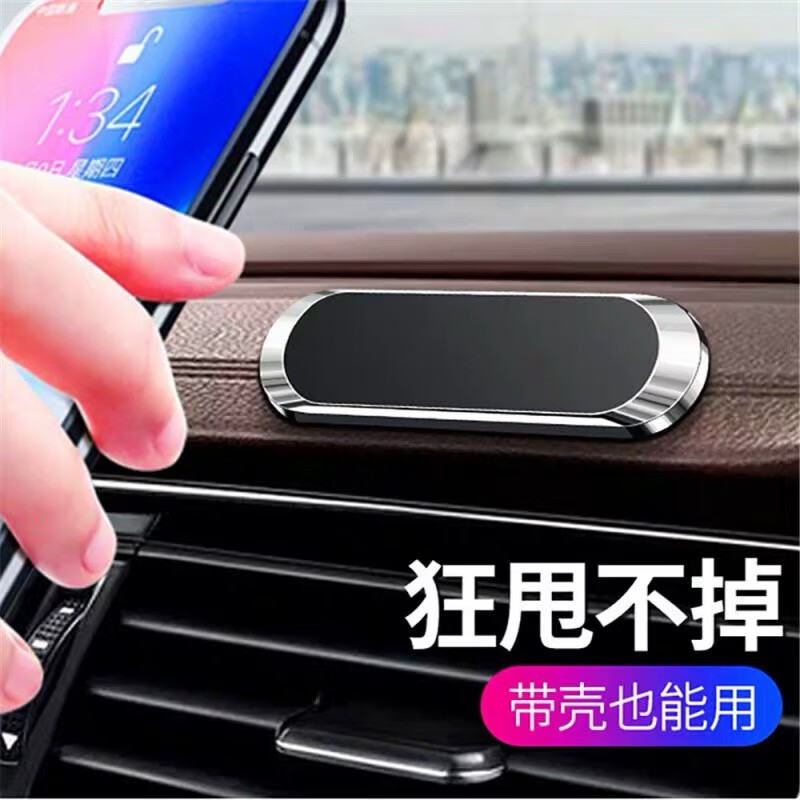 京东家具日用 2020-10-08 - 第8张 | 最新购物优惠券 京东家具日用 2020-10-08 - 第8张 | 最新购物优惠券