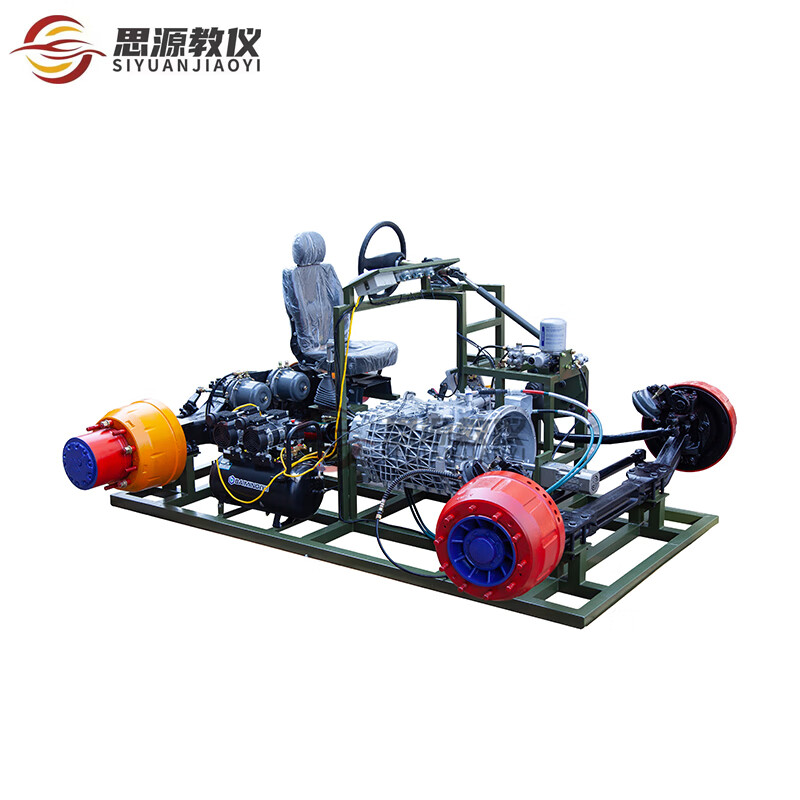 思源教仪豪沃zz1167底盘系统实训台