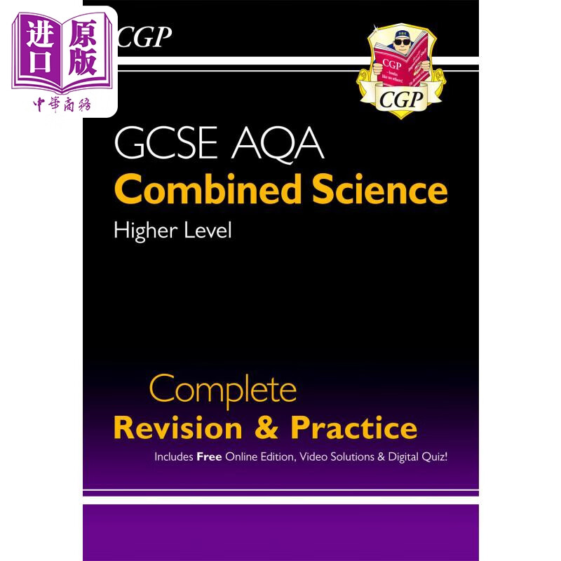 CGP New GCSE Combined Science AQA Higher Complete Revision & Practice 综合科学AQA更高的完整修订和实践