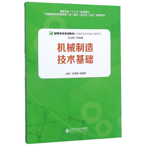廣東輕工職業(yè)學(xué)院教務(wù)系統(tǒng)登錄_廣東輕工技術(shù)學(xué)院教務(wù)官網(wǎng)_廣東輕工職業(yè)技術(shù)學(xué)院教務(wù)