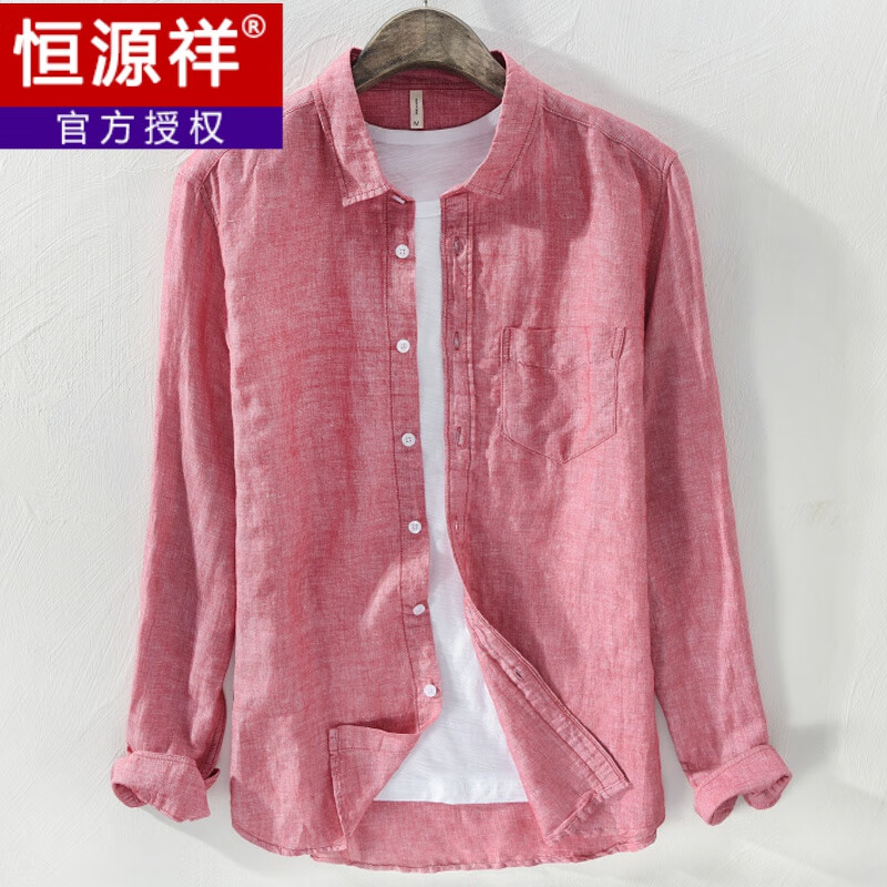 恒源祥春夏季亞麻襯衫外套男長(zhǎng)袖寬松休閑棉麻襯衣薄款上衣復(fù)古麻布衣服 MSP721紅色 3XL 185斤以內(nèi)