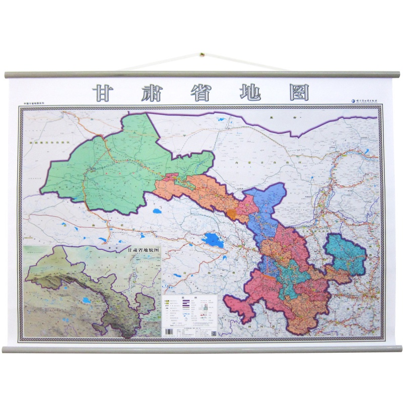 甘肃省地图挂图1.