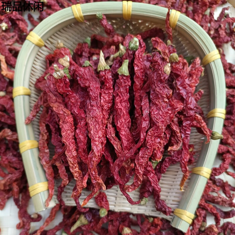 辣铺乐江西红线椒农家自晒辣椒干二荆条永新干货微辣特香秦椒湖南皱皮