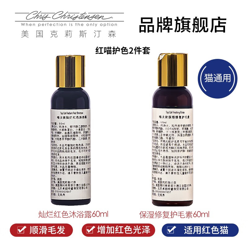 天然温和浴液，持久保湿，价格稳定|如何查京东浴液最低价格