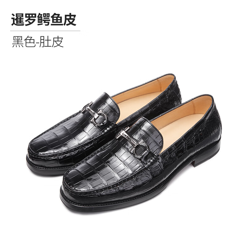 pugete gt普戈特泰国鳄鱼皮皮鞋商务时尚休闲豆豆鞋真皮一脚蹬懒人鞋