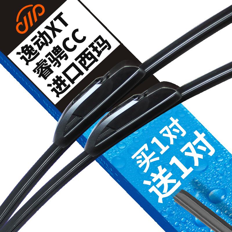 7月最新iPhoneXR价格走势:上涨狂潮再度来袭