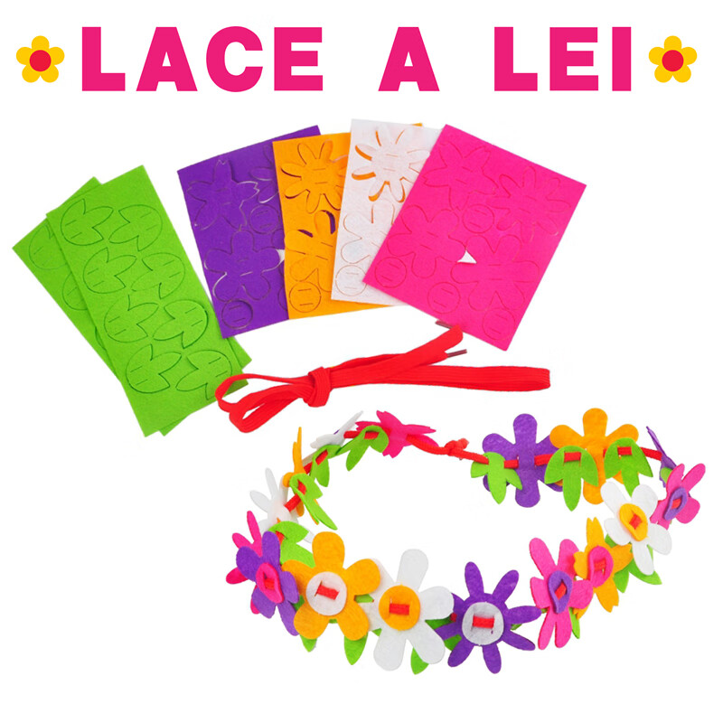 母亲节手工diy不织布项链儿童创意粘贴自制送妈妈礼物幼儿园材料