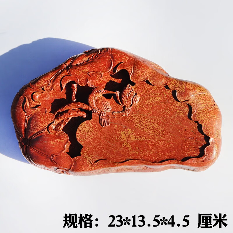 红丝砚正宗黑山老坑料精雕荷叶荷花翠鸟砚台和和美美阖家欢乐砚台