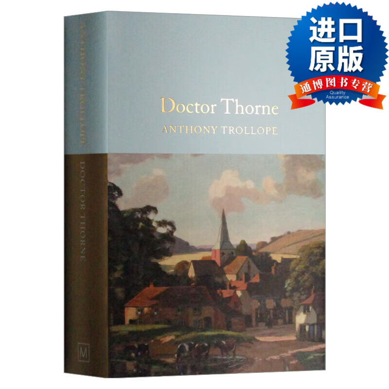 英文原版 doctor thorne 索恩医生 精装麦克米伦收藏馆系列 macmillan