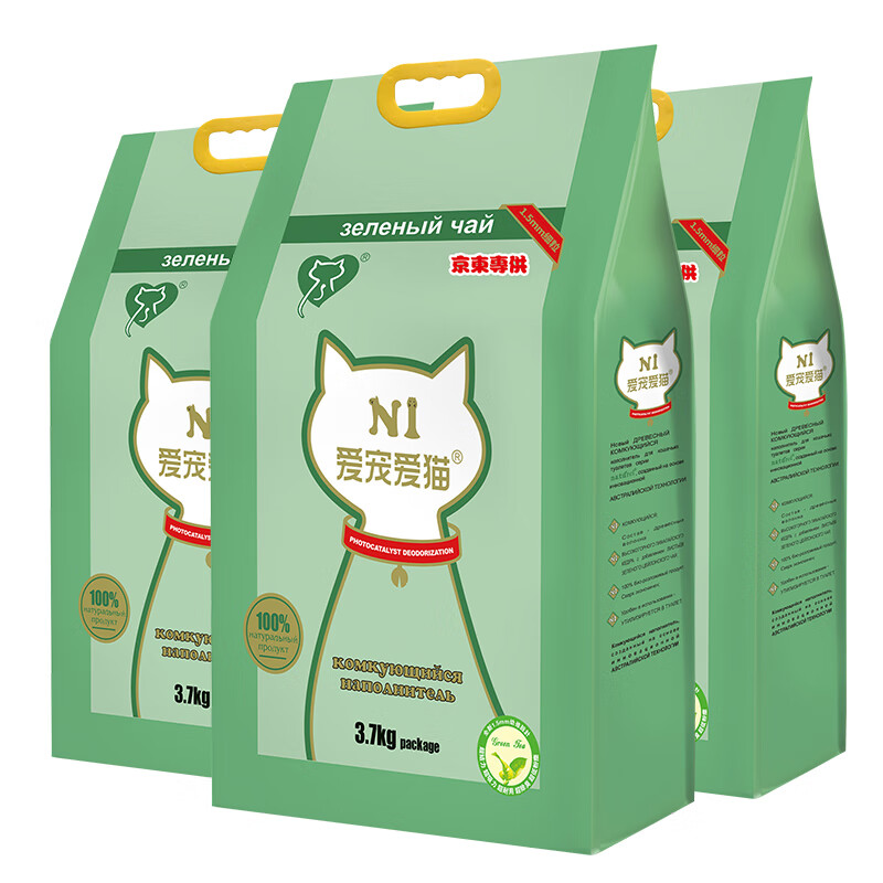 N1 ���谮èN1����èɰ��ˮֲ�ﶹ��ɰ ���װ����èɰ�ɳ���� �̲�3.7kg��3����1.5mm��