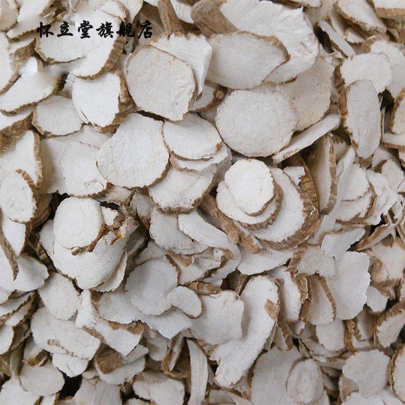 北京同仁堂原料 白芷片中药材白芷粉白芷泡茶泡水白芷片调料正宗无硫