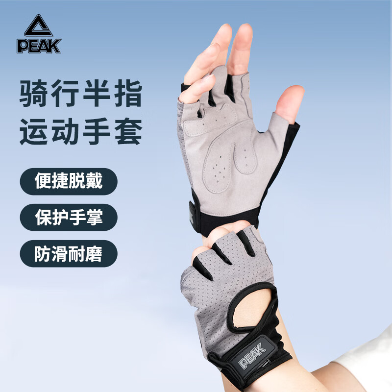 ƥ�����а�ָ�������г���·ɽ�س���Ů�ļ����з������׻�ɫXL��