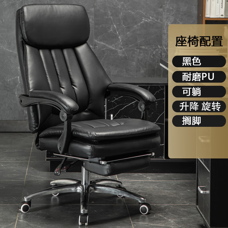 澳颜莱2024新款安吉办公椅可躺午休椅180带脚托 电脑椅家用舒适久坐