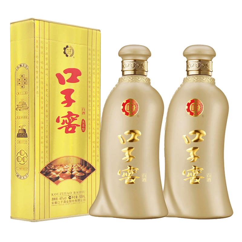 口子窖白酒 5年型2瓶装(含礼袋) 纯粮食白酒安徽送礼白酒年货 46度