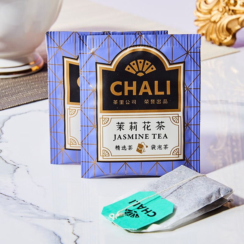 chali茶里 茉莉花茶100茶包量贩装 花草茶袋泡茶茶叶茶包 高档酒店