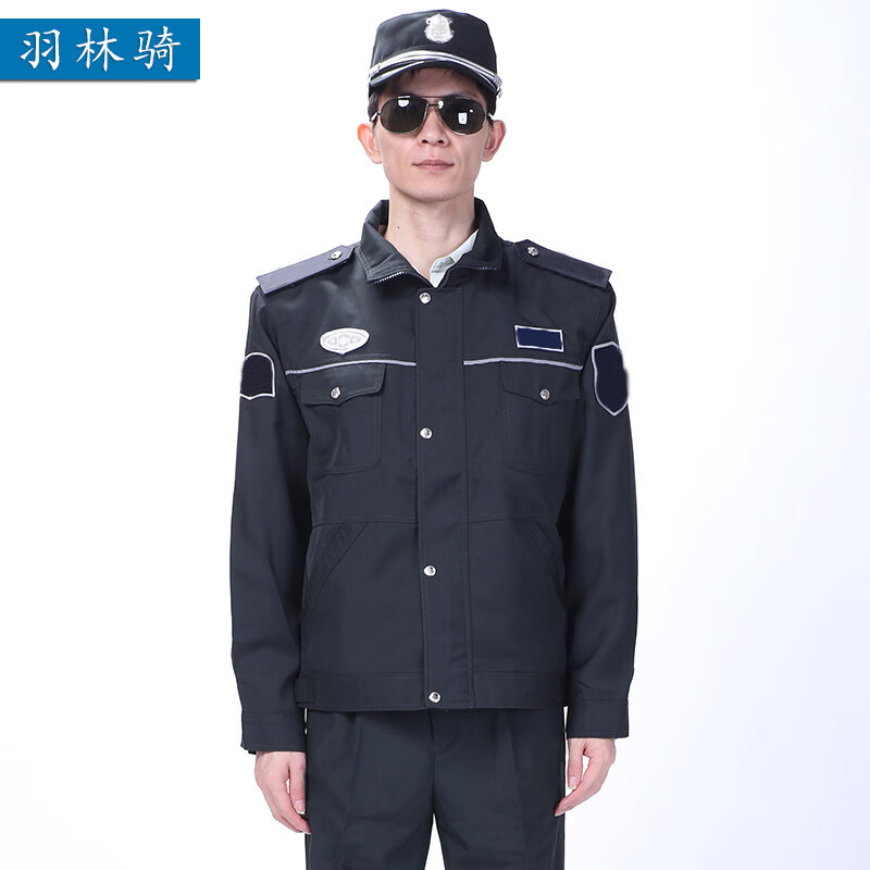 上海保安服装图片大全图片