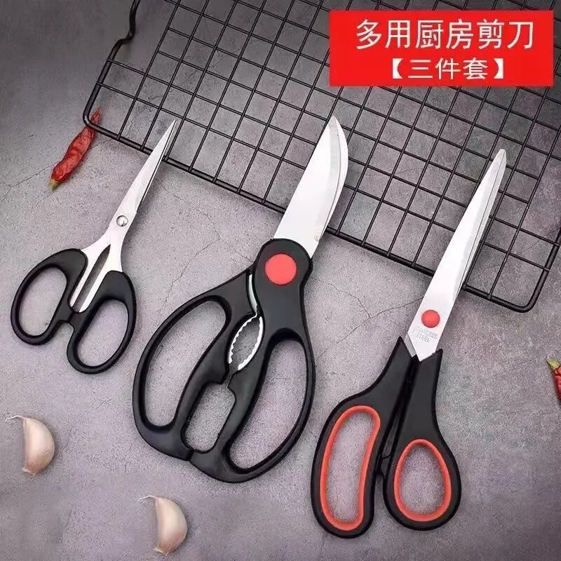 那个网站可以看其它厨房小工具历史价格|其它厨房小工具价格走势图