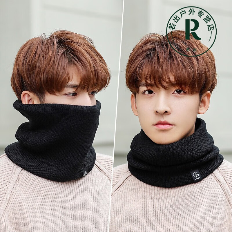 希维力围脖脖套男女士冬季保暖防风防寒加绒加厚秋冬季户外休闲百搭