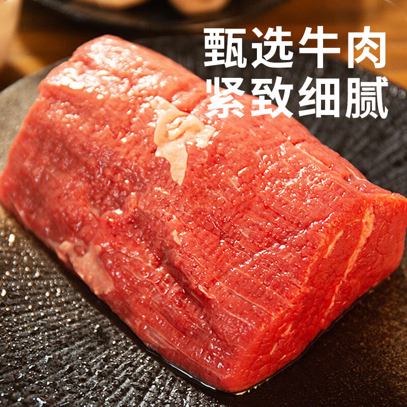 谭八爷麻辣牛肉干肉脯手撕牛肉条川味成都特产小吃休闲零食独立小包装 麻辣牛肉 300g （6袋装）