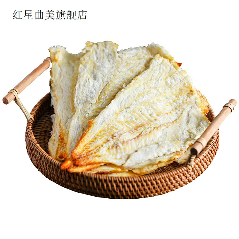 东美香烤鱼片 500g散装青岛特产干烤鱼片鱼干海味即食零食海鲜 海苔味