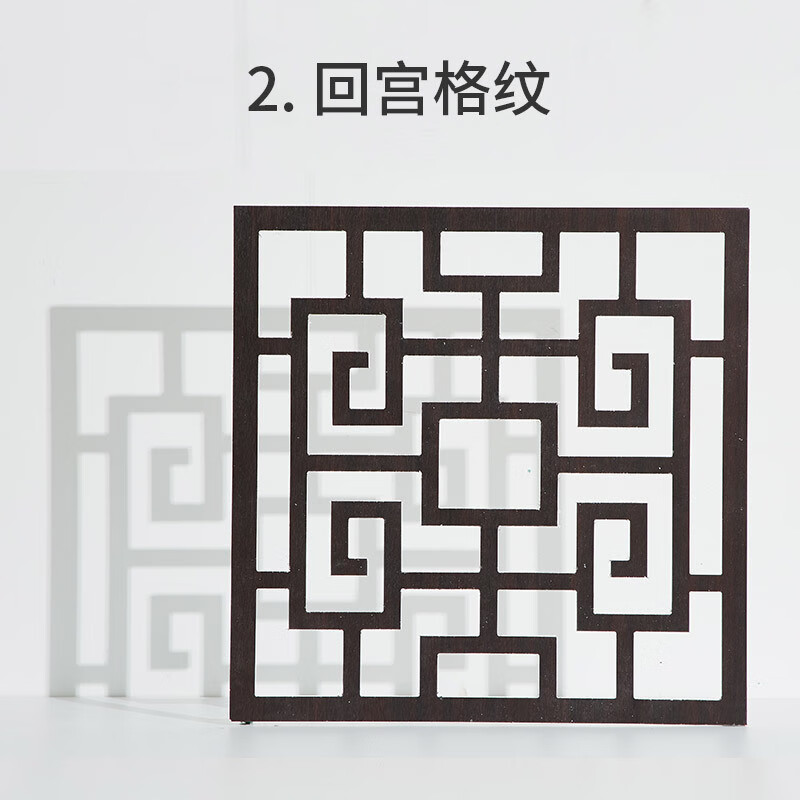 乐图(leko) 乐图复古中国风影子拍照摄影道具古典中