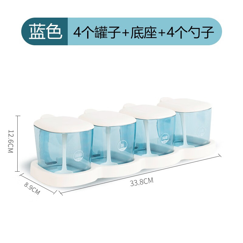 �軨���ϵ�ζ��͸��������ζ���ĸ�һ��ʽ�����������ϵ��Ϲ� ͸���������顿 20.1Ԫ