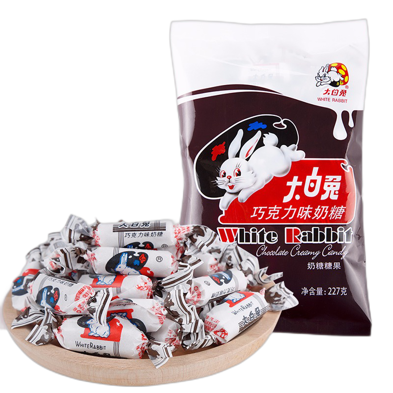 大白兔 巧克力味奶糖227g/袋分享装 上海特产牛奶糖果软糖喜糖