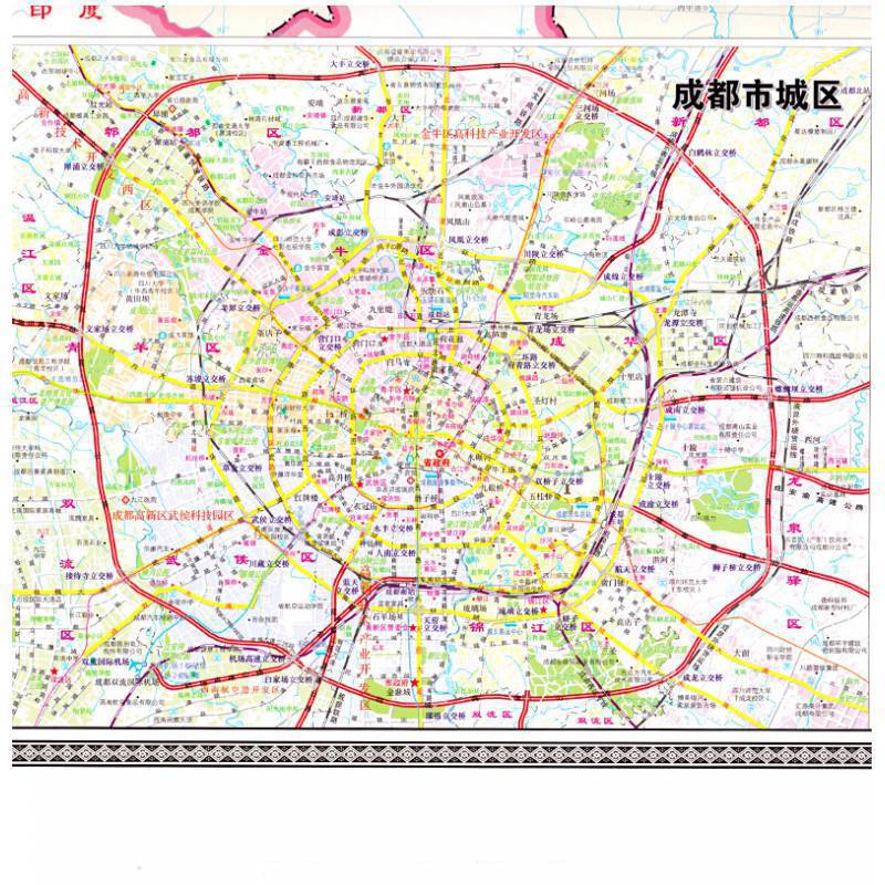 2019新版四川省地图单张便携折叠成都城区约1米*0.7米