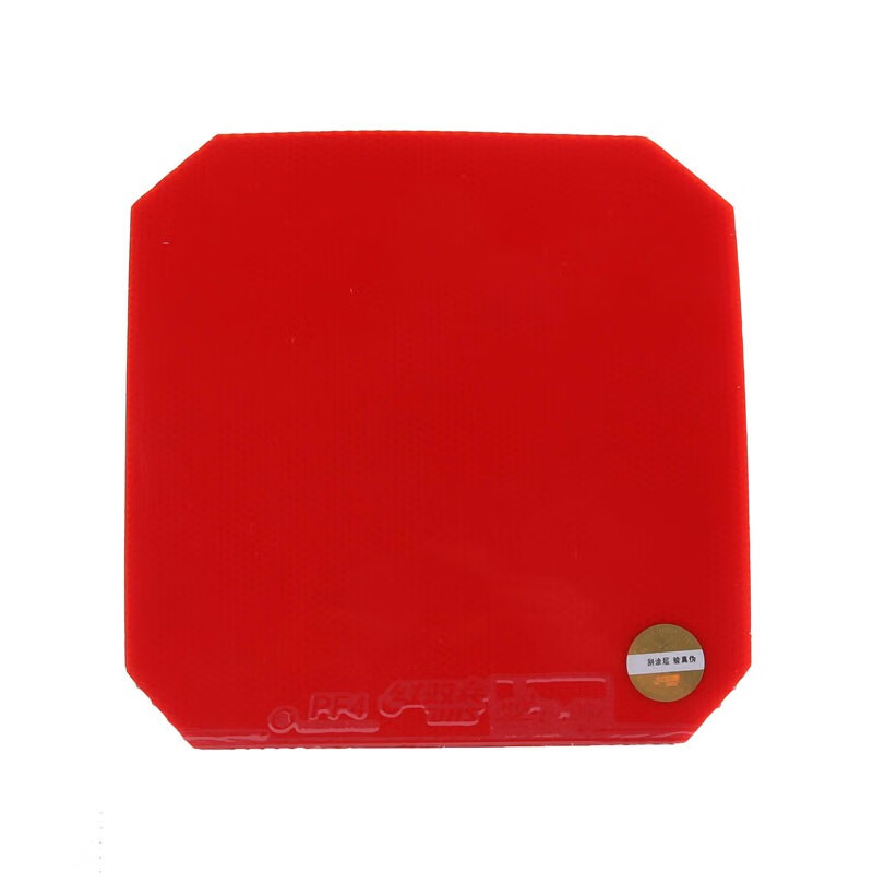 dhs红双喜胶皮pf4 -50大孔径轻质粘性乒乓球拍套胶反胶乒乓球胶皮 pf4