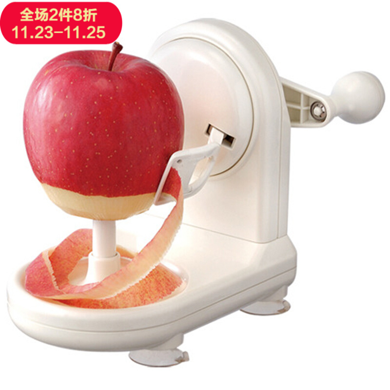 日本进口苹果削皮机苹果削皮器削皮刀 手摇旋转式