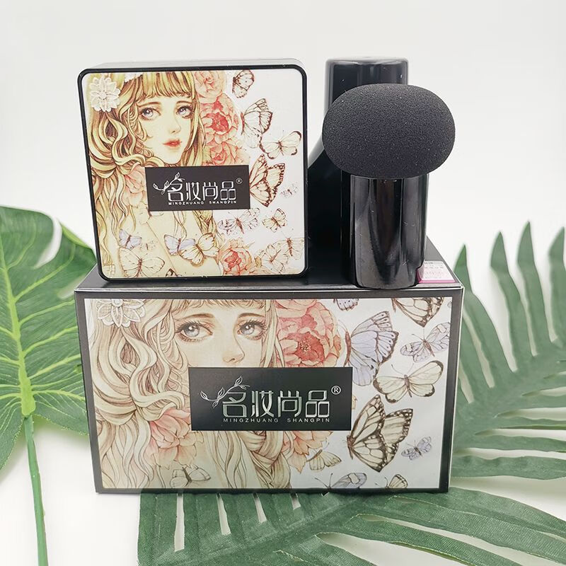 研春堂名妆尚品弹润遮瑕美颜霜小蘑菇头气垫bb霜裸妆cc霜隔离粉底妆 1