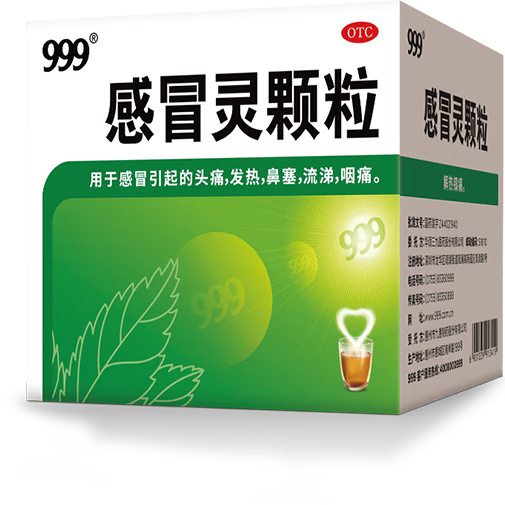 ڲ ð 10g*999Ԫ