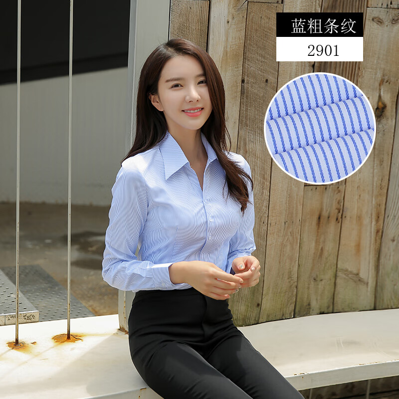 歌珀尼农商银行工作服女衬衫职业短袖衬衣信用社行服工装蓝色竖条纹