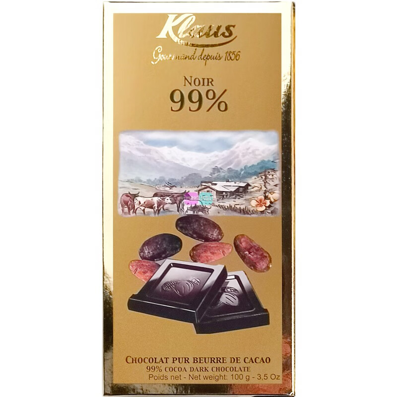 Klaus法国原装进口零食 Klaus克勒司纯可可脂黑巧克力排块金色盒装100g 99%黑巧克力1 盒装 100g