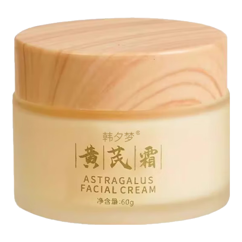 ���ڲ�������Ϧ�λ���˪60g�����ӹ�������ʪ���ƻ�Ƥ����ˮ������ɫ��Һ��˪