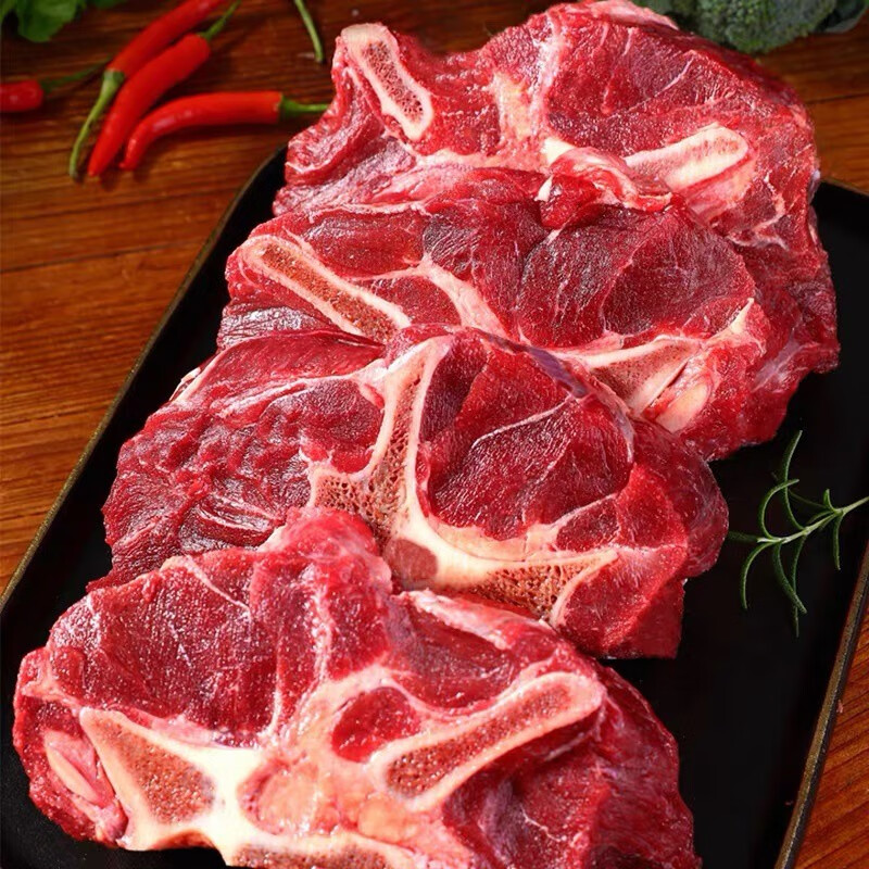 䶳ţ⺬ʳ ţ()500g 23.75Ԫ