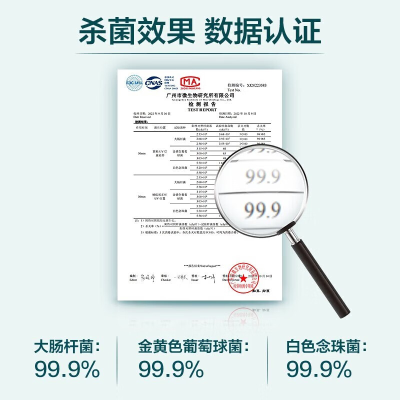 飞利浦（PHILIPS） 泡脚桶足浴盆按摩洗脚盆足浴桶智能恒温全自动按摩加热按摩泡脚桶足疗高深桶 生日礼物节送父母亲 【UV杀菌全家桶】旗舰升级款