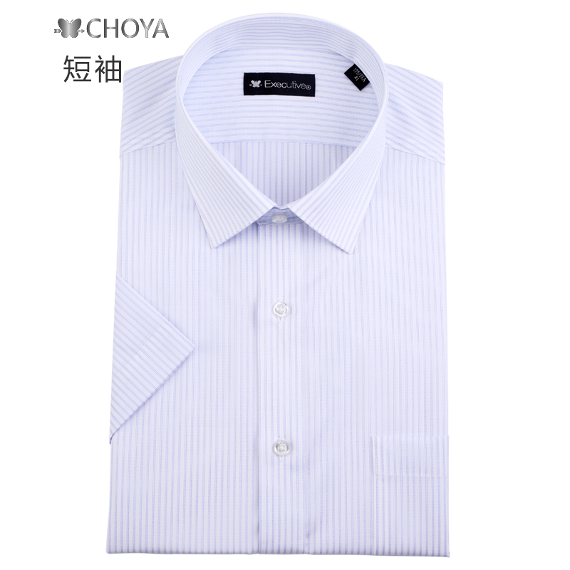 choya/蝶矢衬衫男短袖衬衣 高支纯棉免烫抗皱商务休闲男装日本品牌