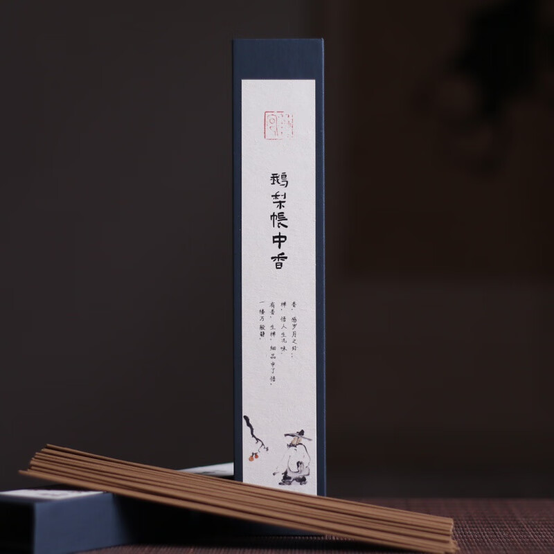 清允天然龙涎香鹅梨帐中香沉香线香家用室内熏香檀香 鹅梨帐中香【30