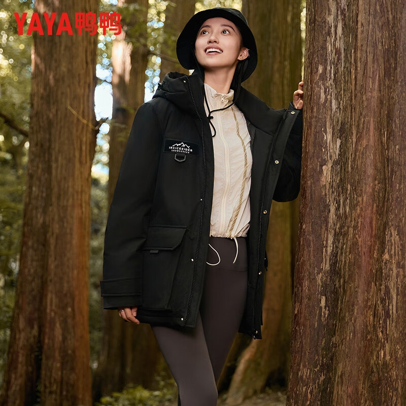 鸭鸭(YAYA)羽绒服男女同款中长款连帽厚款保暖青年冬季新款情侣百搭休闲外套 黑色 S (95) 建议90-100斤