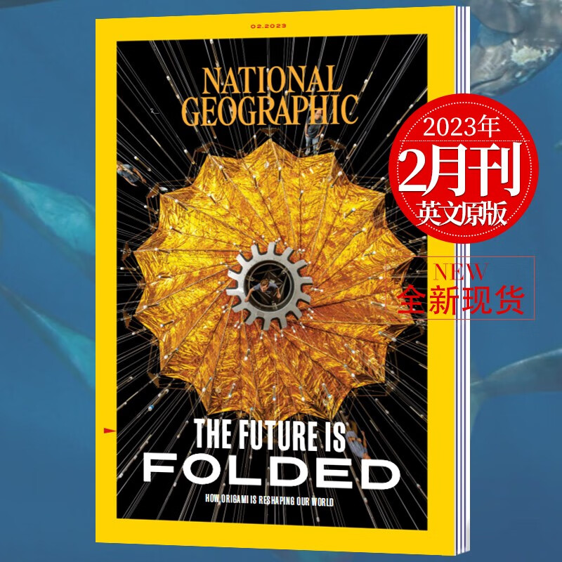 National Geographic 美国国家地理杂志英文地理人文类期刊杂志期刊课外学习英语外刊2023年 2023年2月刊