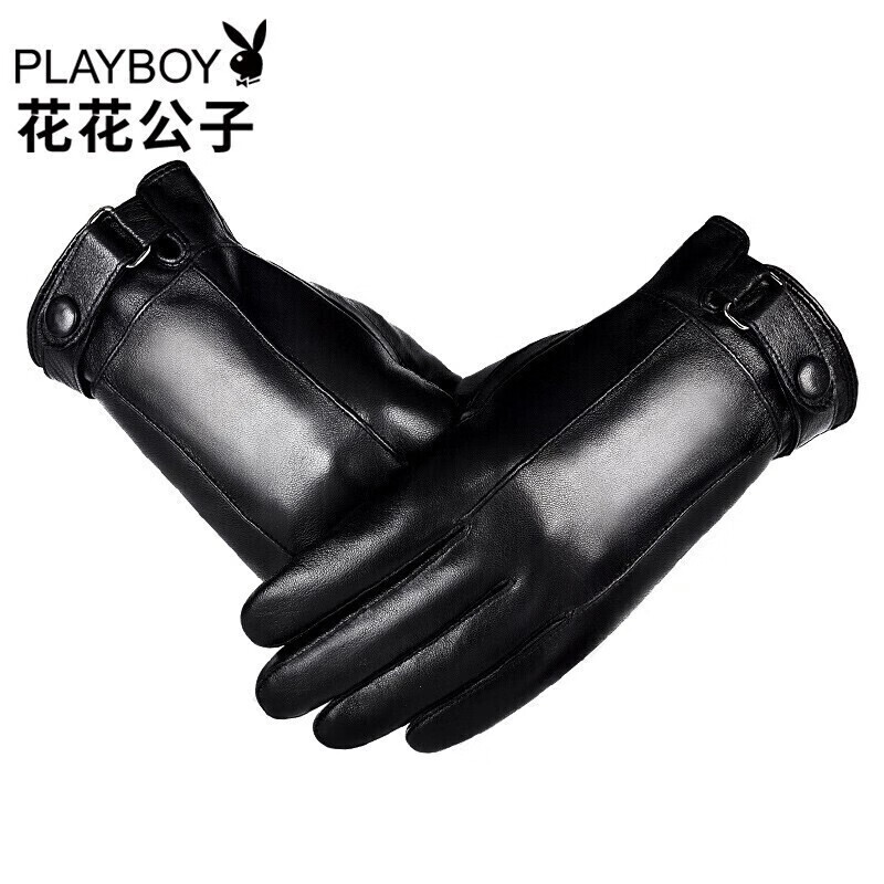 花花公子(PLAYBOY)真皮手套男秋冬季头层羊皮手套加绒厚保暖可触屏骑行防风手套棉 简约款