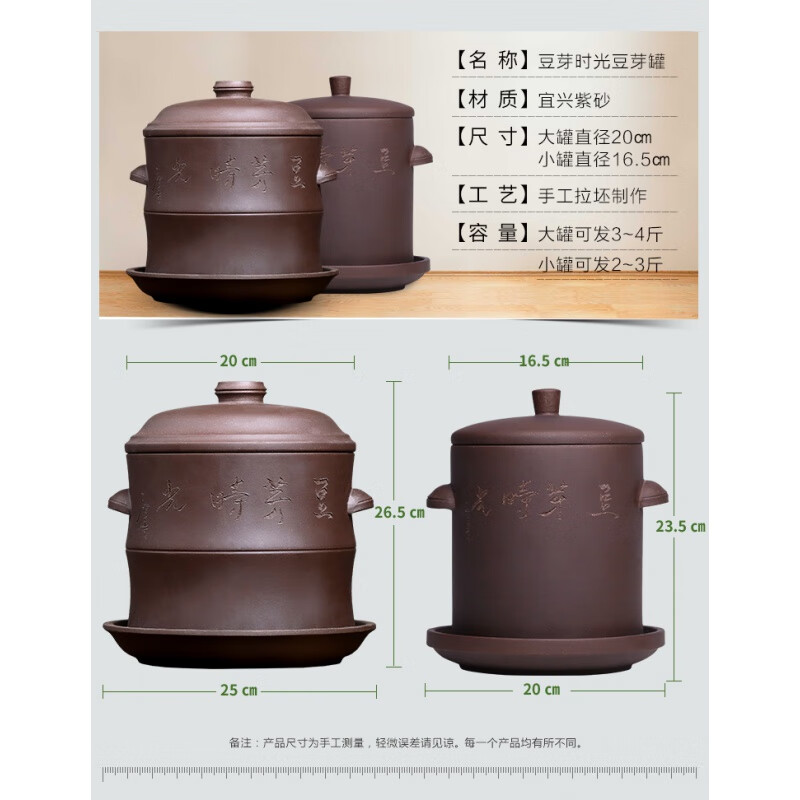 豆芽机哪款值得买？内行人都推荐这3款，热销排行榜前3名