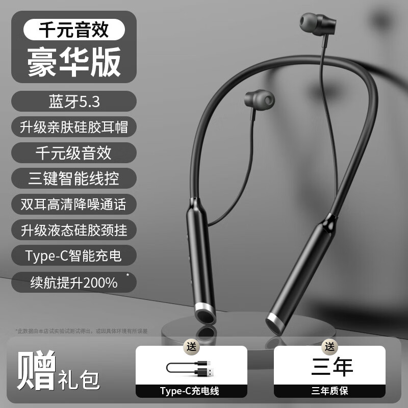 米家（MIJIA）2024新款无线蓝牙耳机颈挂脖式男女游戏跑步运动适用oppo小米华为 肤色数显升级版9d重低音金属磁 官方标配