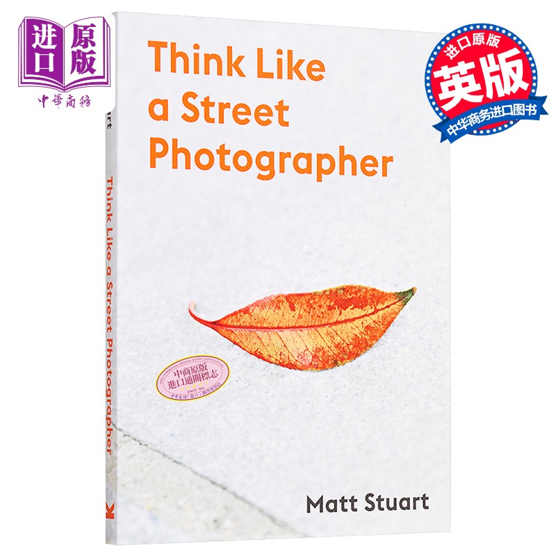 Ԥ�� Think Like a Street Photographer �������� ���ͷ��Ӱʦ��˼�� 82.7Ԫ