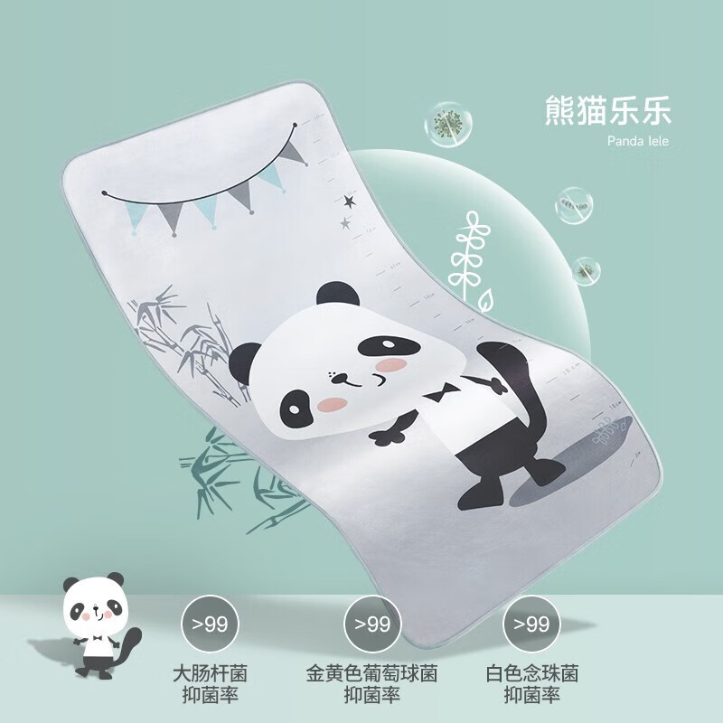 贝肽斯婴儿凉席婴儿透气凉席儿童幼儿园睡觉冰丝凉席 熊猫-身高版-圆角1A603 100×56cm