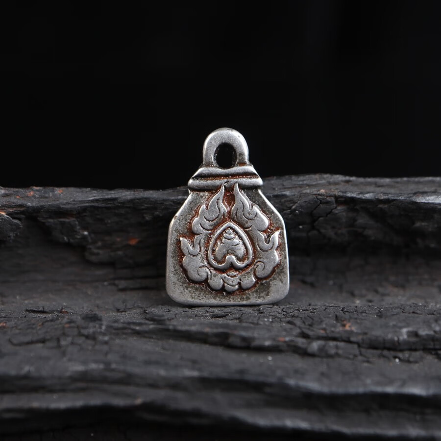 石俞记天铁手工火焰摩尼宝配珠吊坠卡子侧挂西藏文玩文玩配饰配件