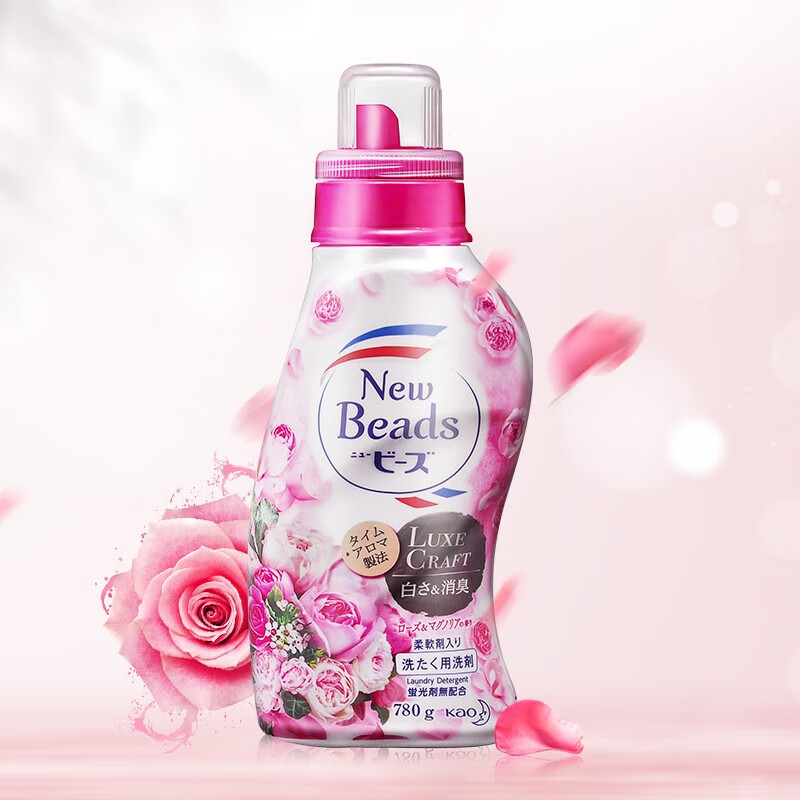 花王洗衣液日本进口衣物柔顺剂内衣洗衣液持久留香玫瑰新款补充装